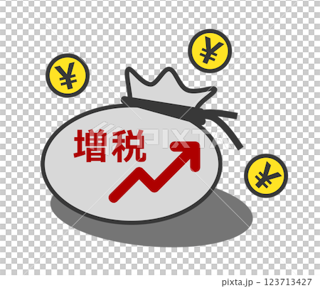 税金の増税で家計が苦しくなるイラスト 123713427