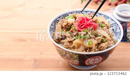 牛丼 イメージ 123713462