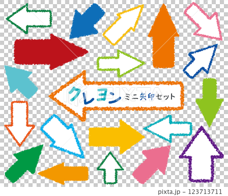 Crayon-style mini arrow set/colorful Crayon-style mini arrow set/colorful 123713711