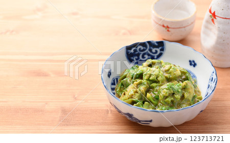 早春の食材 ふきのとうの酢味噌和え 123713721
