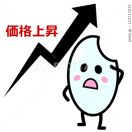 日本食のお米が値上がりして価格上昇したイラスト 123713835