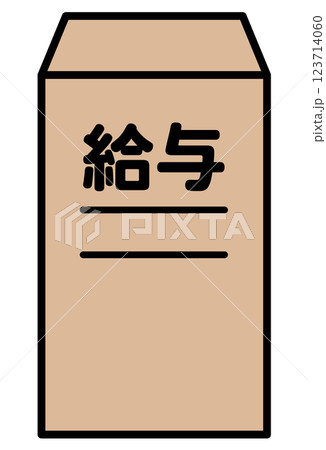 給料袋のベクターイラスト 給料袋のベクターイラスト 123714060