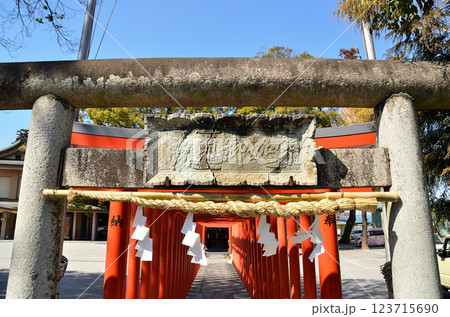 埼玉県東松山市箭弓町 国の重要文化財 箭弓稲荷神社内穴宮稲荷 埼玉県東松山市箭弓町 国の重要文化財 箭弓稲荷神社内穴宮稲荷 123715690