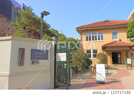 愛知県名古屋市、文化のみち橦木館の風景 123717180