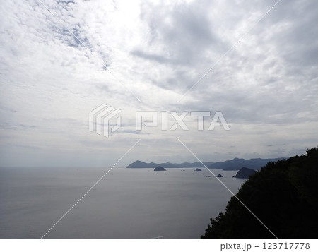 九州最東端 123717778