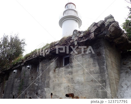 九州最東端 九州最東端 123717791