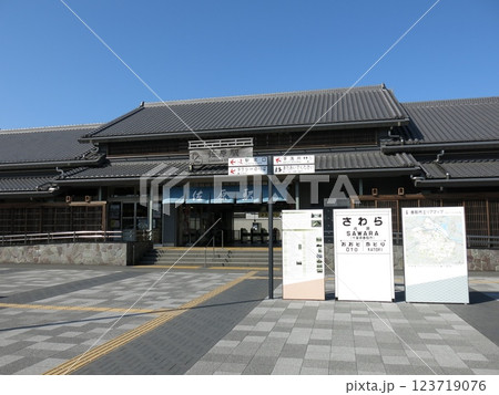 JR佐原駅 123719076