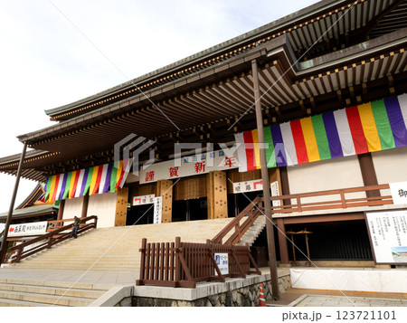 成田山新勝寺 大本堂 千葉県 成田山新勝寺 大本堂 千葉県 123721101