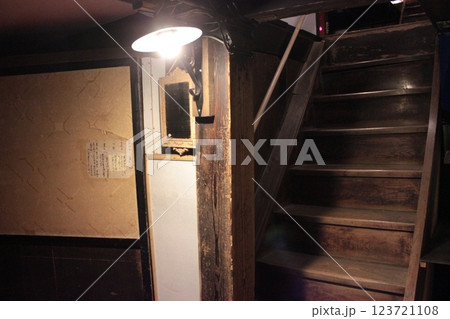 古民家のすまい 123721108