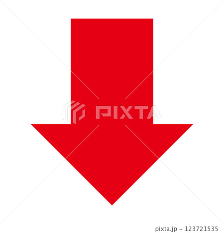 シンプルな下向きの赤い矢印　白背景 123721535
