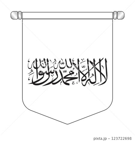 Afghanistan national hanging pennant flag 123722698