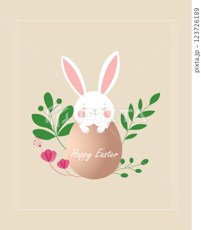 Cute Bunny Peeking from an Easter Egg Surrounded by Leaves 123726189
