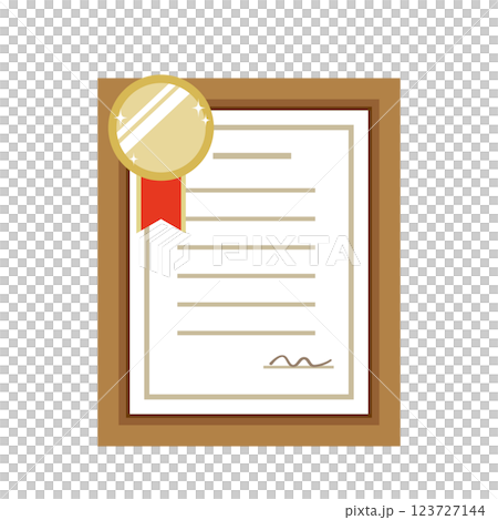 合格証書 合格証書 123727144