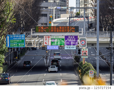 首都高速・4号新宿線 新宿入口 首都高速・4号新宿線 新宿入口 123727154