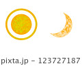太陽と月 123727187