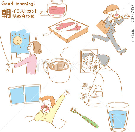 朝の生活シーンイラストカット 朝の生活シーンイラストカット 123727457
