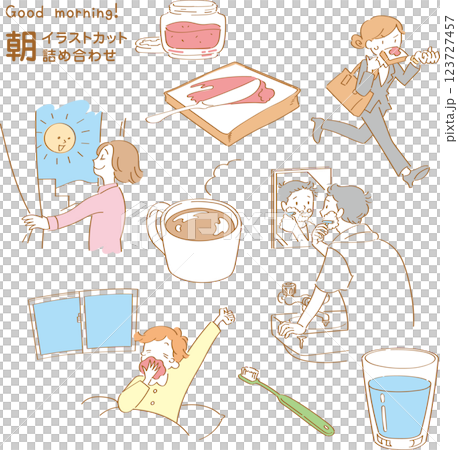 朝の生活シーンイラストカット 朝の生活シーンイラストカット 123727457