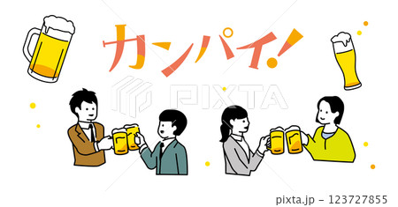 乾杯する2人組とジョッキのセット 乾杯する2人組とジョッキのセット 123727855