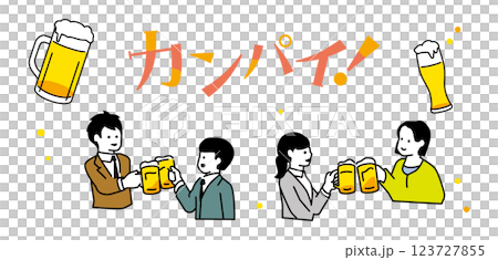 A pair of people toasting and a set of mugs 123727855