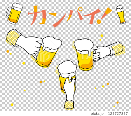 Illustration of a person toasting with a beer mug (yellow version) 123727857