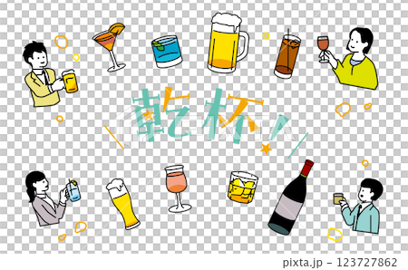 飲酒會插畫集：敬酒版 123727862