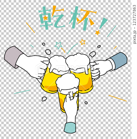 ビールジョッキで乾杯するイラストセット 文字エフェクト付き ビールジョッキで乾杯するイラストセット 文字エフェクト付き 123727863