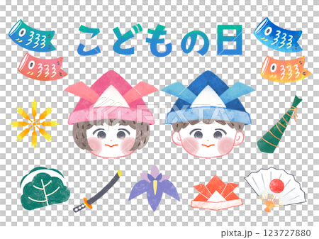 こどもの日のかわいいイラストセット 123727880