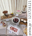 可愛いお菓子 123728121