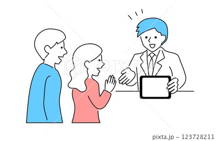 若い夫婦と会話するビジネスマンのイラスト 123728211