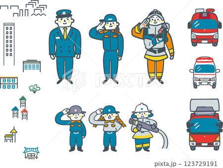 ぼくらがあこがれる消防の仕事とはたらくくるま セットのストックイラスト素材 ぼくらがあこがれる消防の仕事とはたらくくるま セットのストックイラスト素材 123729191