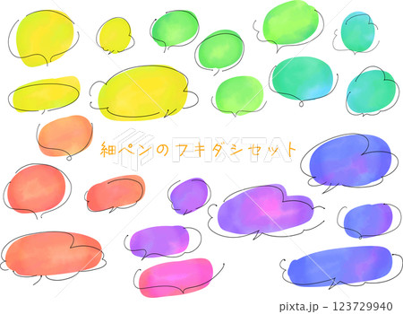 ボールペンと水彩のフキダシ素材 ボールペンと水彩のフキダシ素材 123729940