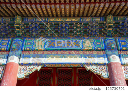 紫禁城 123730701