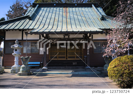 祖光院　 千葉県松戸市金ケ作 123730724