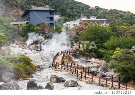 Ryokan hotel by Hell valley Jigoku of Mount Unzen with sulfur gas Ryokan hotel by Hell valley Jigoku of Mount Unzen with sulfur gas 123733217