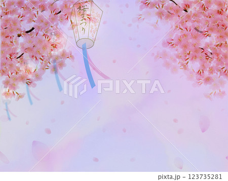 桜まつり（提灯） 123735281
