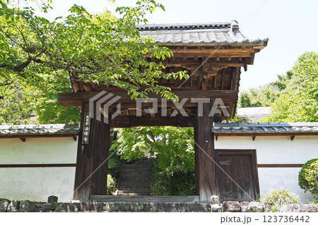 箕輪山 法峰寺【群馬県高崎市】 123736442