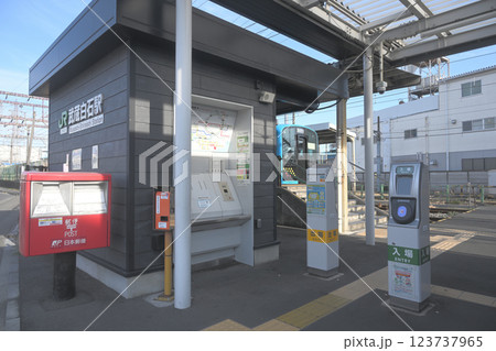 JR鶴見線　武蔵白石駅 123737965