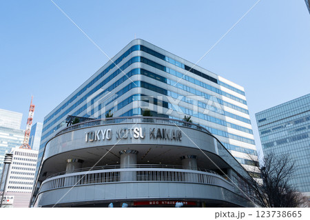 東京交通会館＜2025年3月/有楽町駅前＞ 123738665