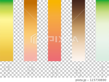 カクテルをイメージしたグラデーションセット カクテルをイメージしたグラデーションセット 123738690
