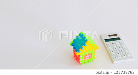 住宅購入資金 マイホーム 住まい バナー素材 コピースペース 住宅購入資金 マイホーム 住まい バナー素材 コピースペース 123739768
