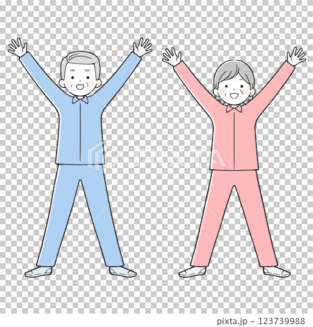 Hurray senior couple 123739988