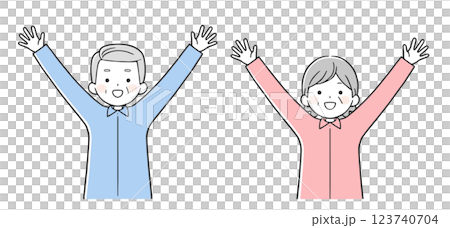 Senior couple cheering (upper body) Senior couple cheering (upper body) 123740704