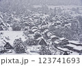 白川郷の大雪 123741693