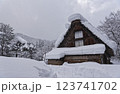 白川郷の大雪 123741702