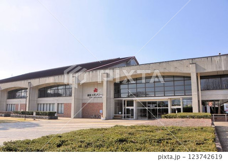 山口県スポーツ文化センター 山口県スポーツ文化センター 123742619