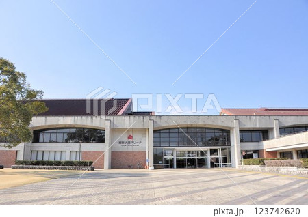 山口県スポーツ文化センター 山口県スポーツ文化センター 123742620