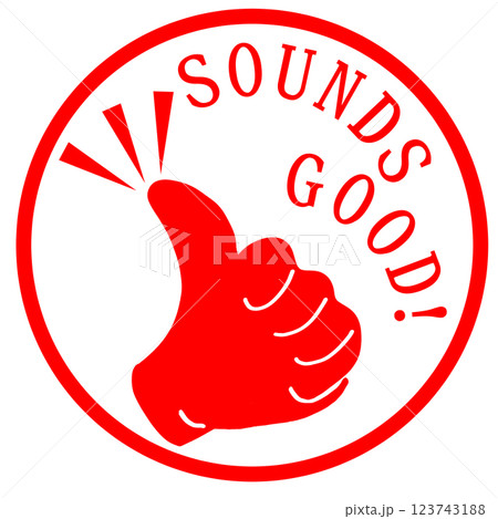 いいねのスタンプ いいねのスタンプ 123743188