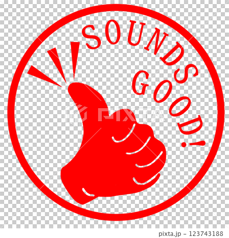 いいねのスタンプ いいねのスタンプ 123743188