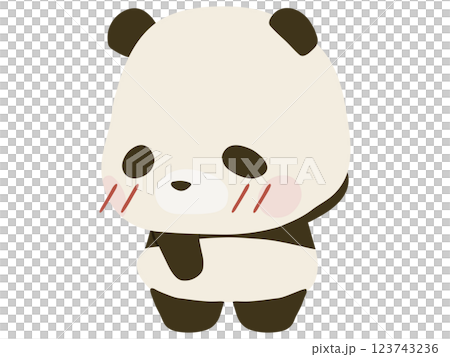 Shiny Baby Panda Shiny Baby Panda 123743236