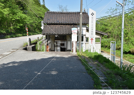 千垣駅(富山県立山町) 千垣駅(富山県立山町) 123745629